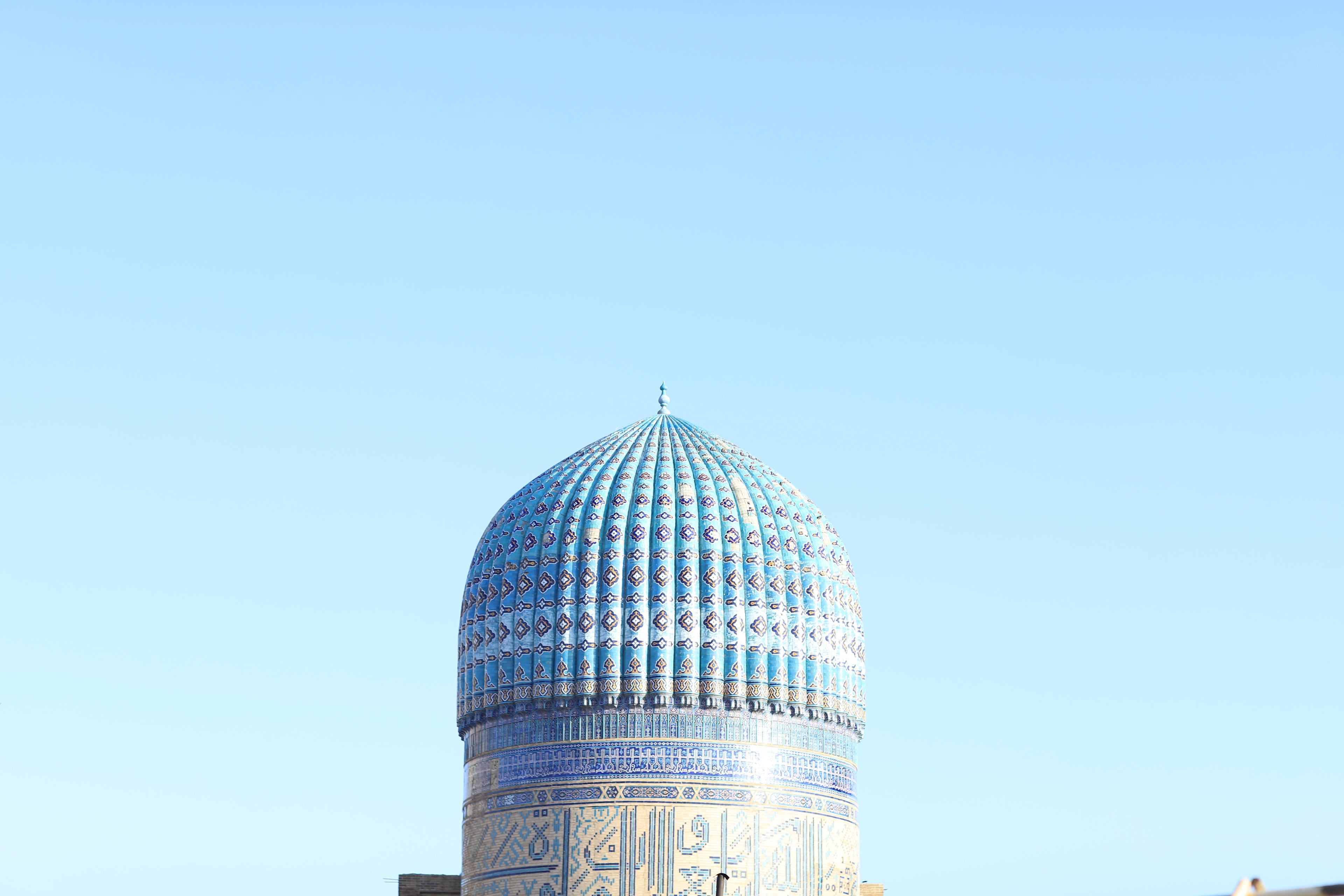 Cover image of this place Gur Emir Mausoleum