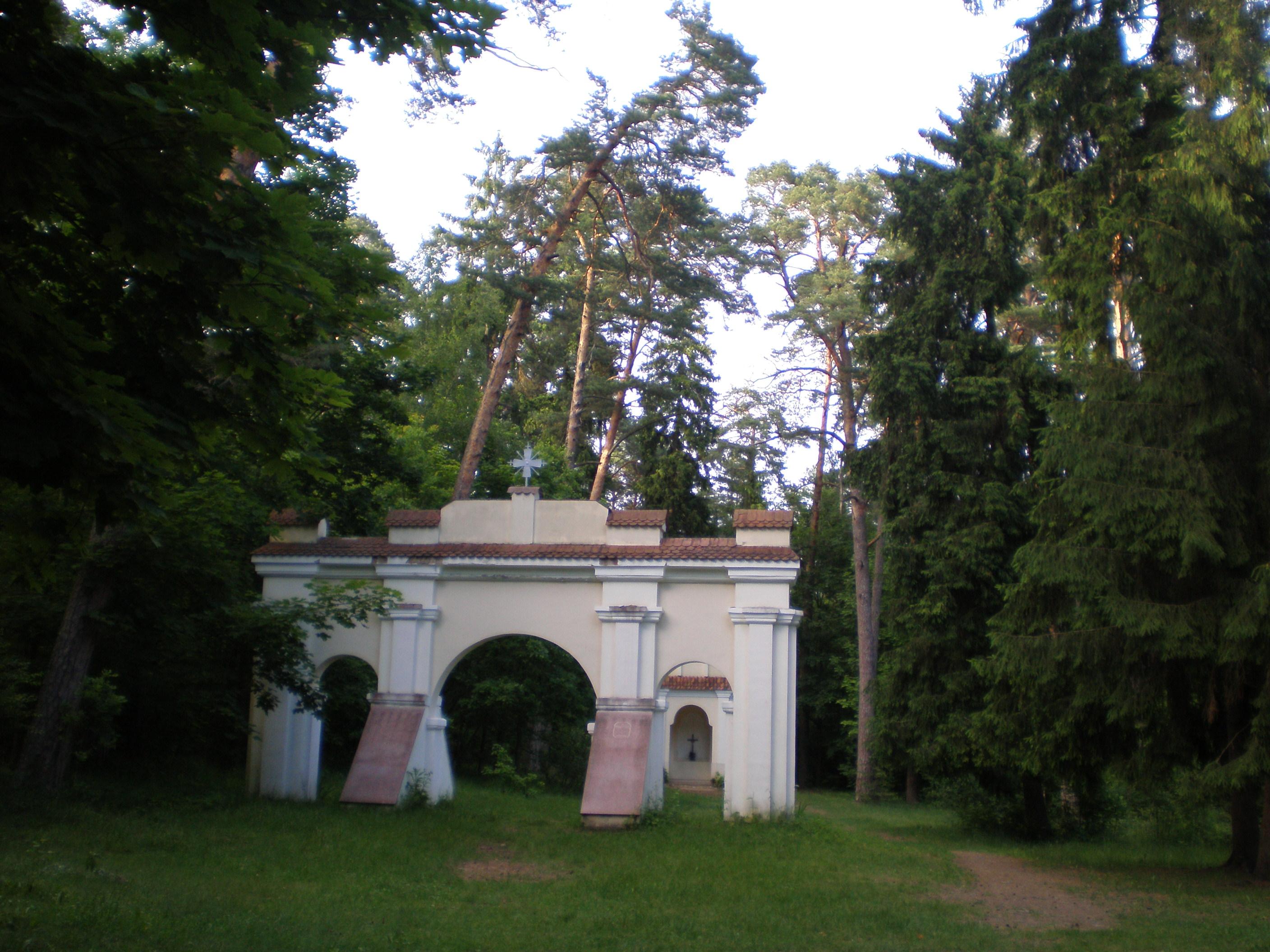 Cover image of this place The Way of the Cross of Vilnius Calvary