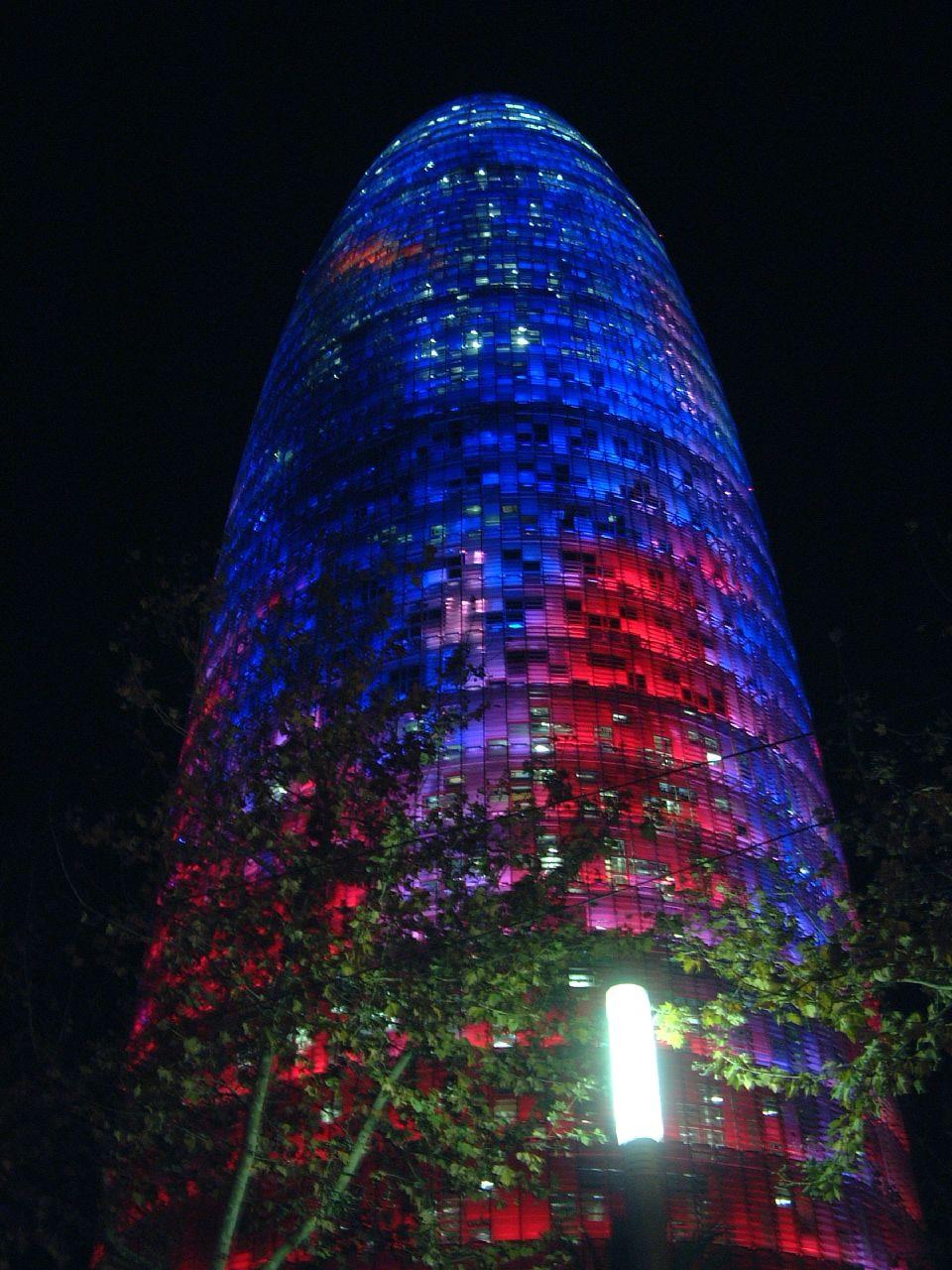 Cover image of this place Torre Agbar
