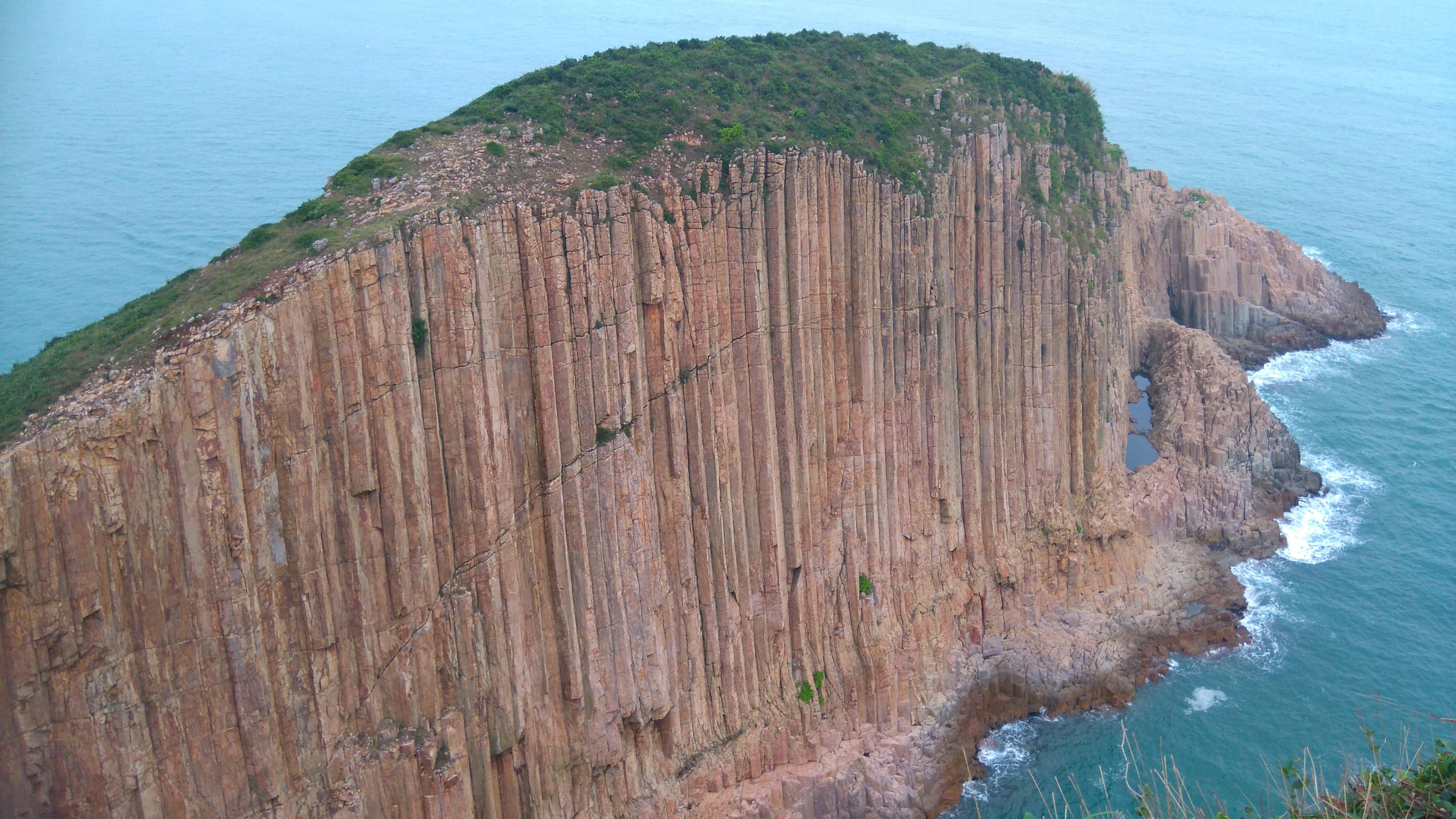 Cover image of this place Sai Kung Geopark