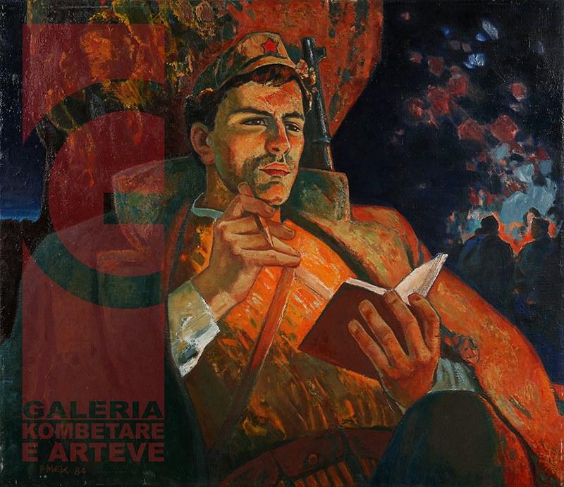 Cover image of this place Galeria Kombëtare e Arteve - National Gallery of Arts