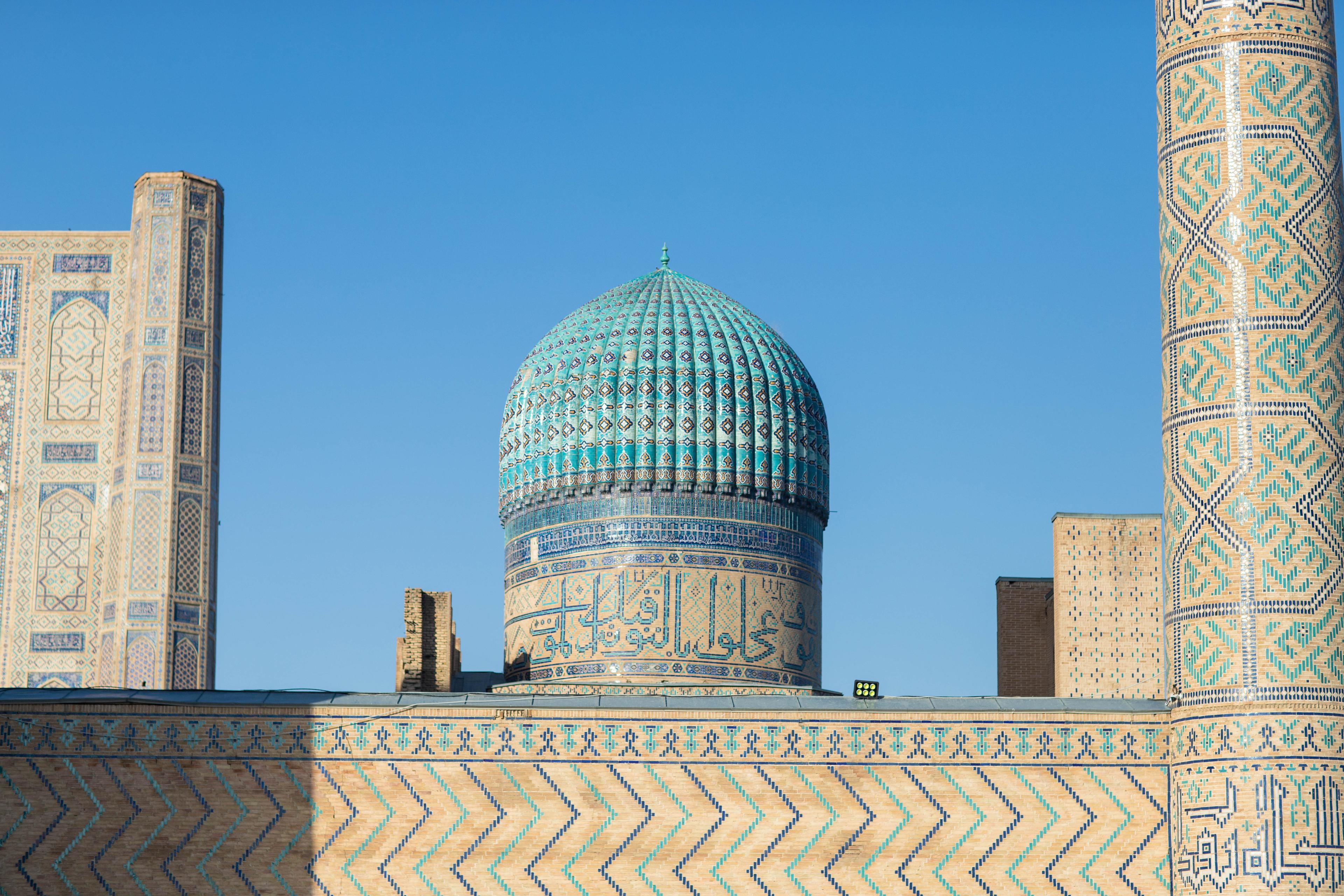 Cover image of this place Bibi Khanim Mosque 