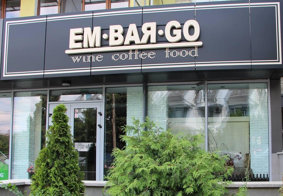 Cover image of this place Embargo Shop & Wine 