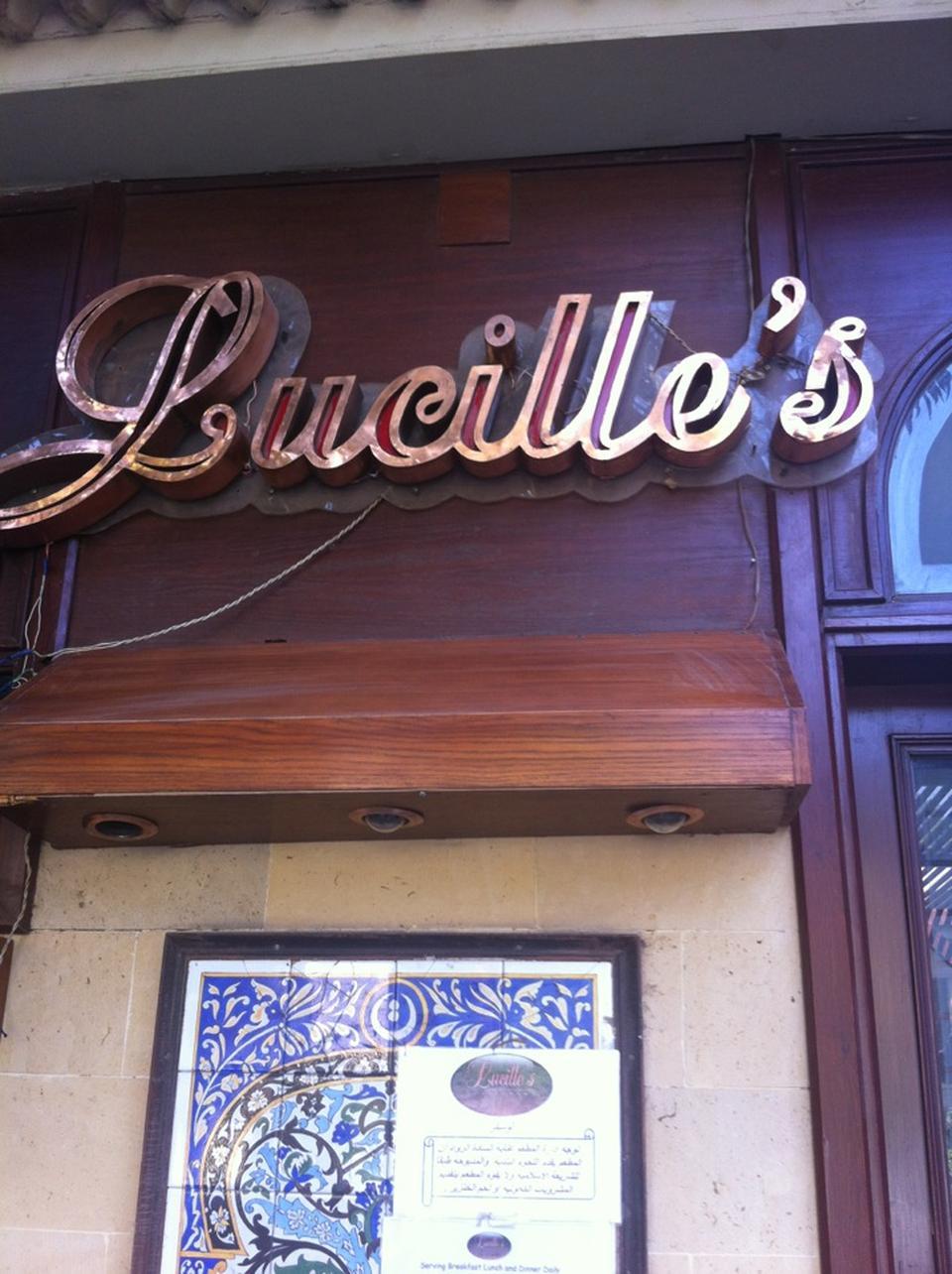 Cover image of this place Lucille's