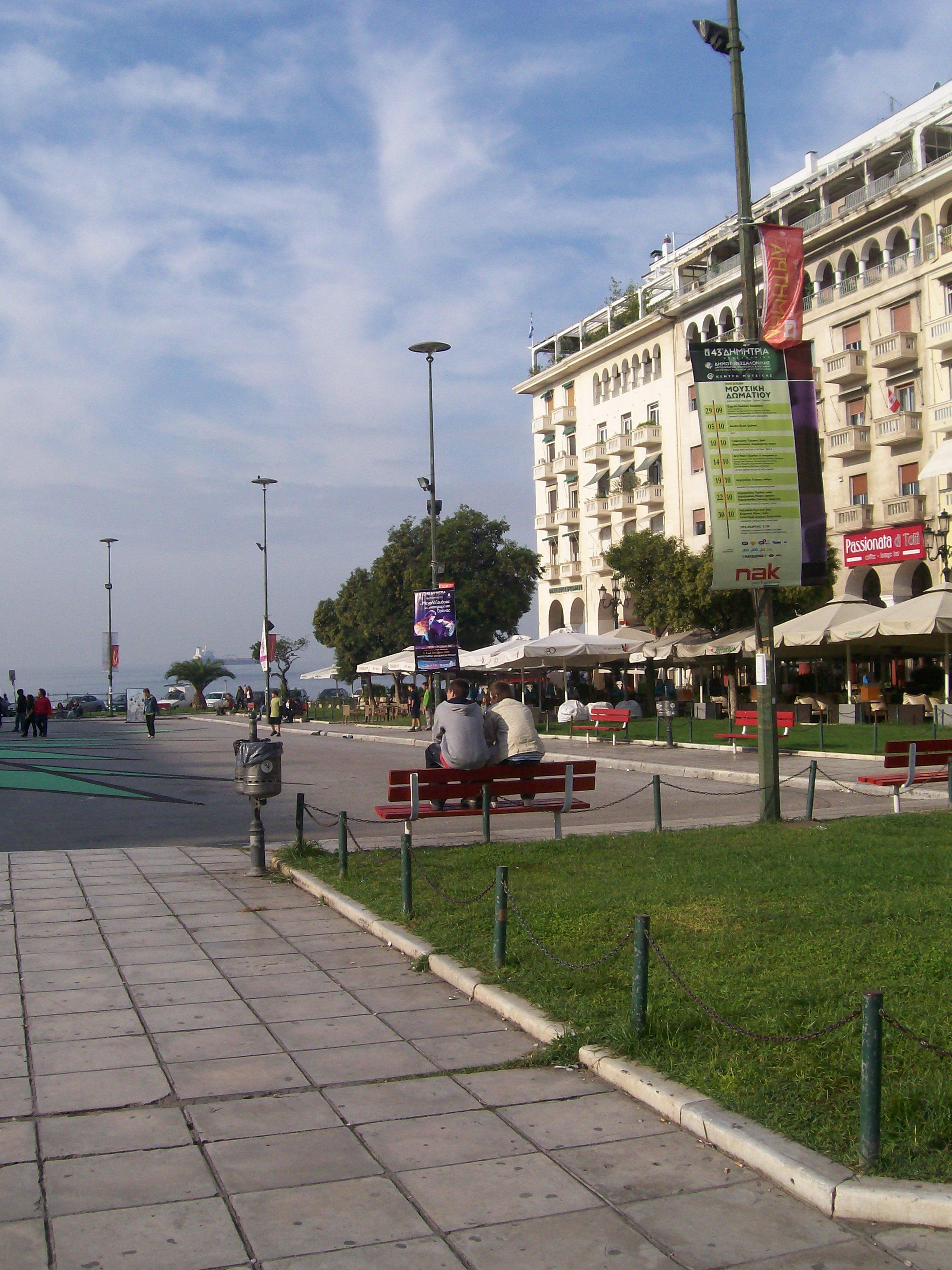 Cover image of this place Πλατεία Αριστοτέλους (Aristotelous Square)