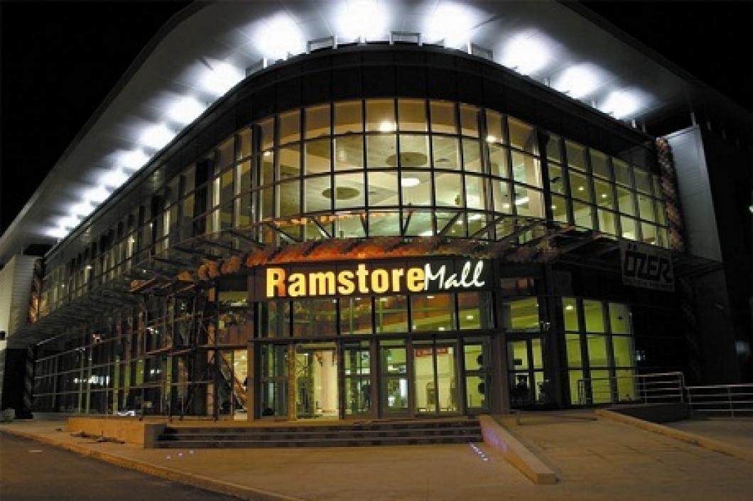 Cover image of this place Ramstore Mall