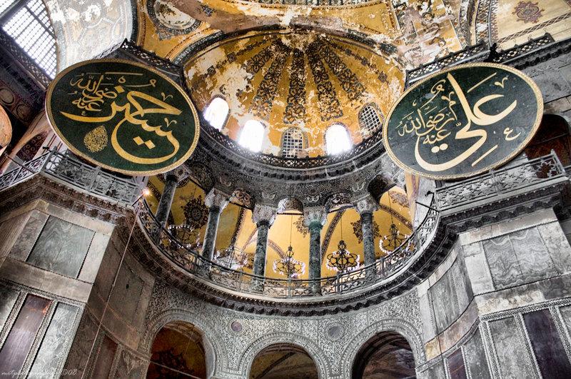 Cover image of this place Ayasofya | Hagia Sophia (Ayasofya)