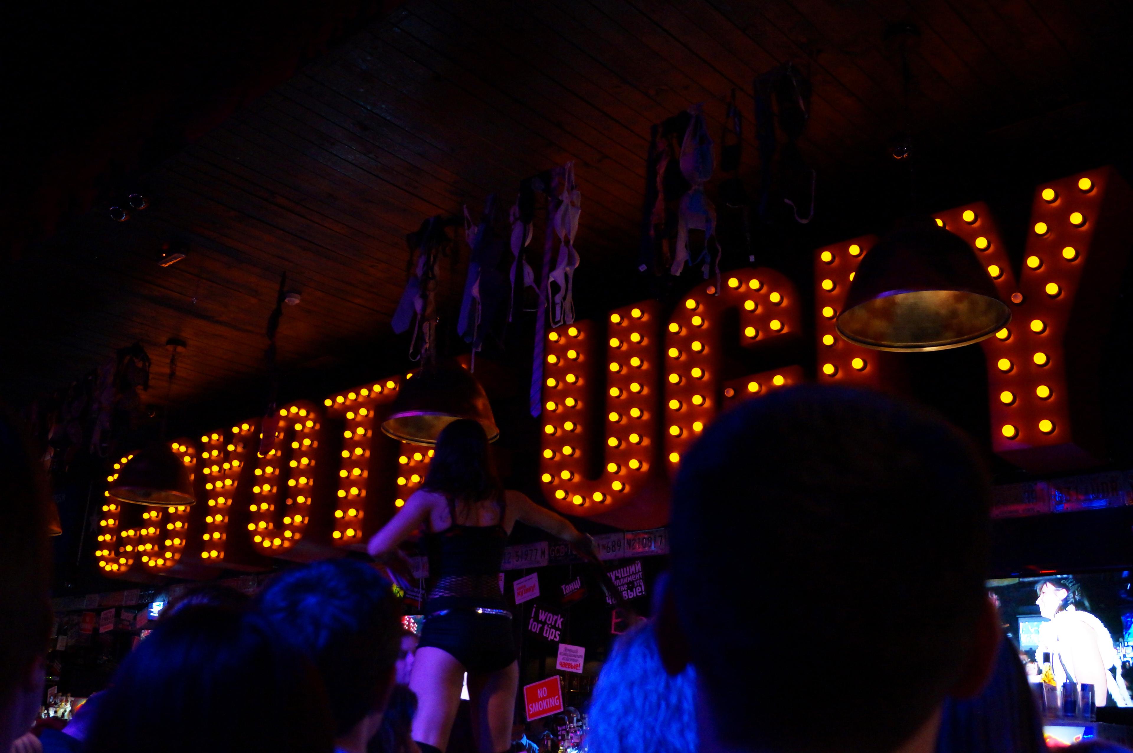 Cover image of this place Coyote Ugly