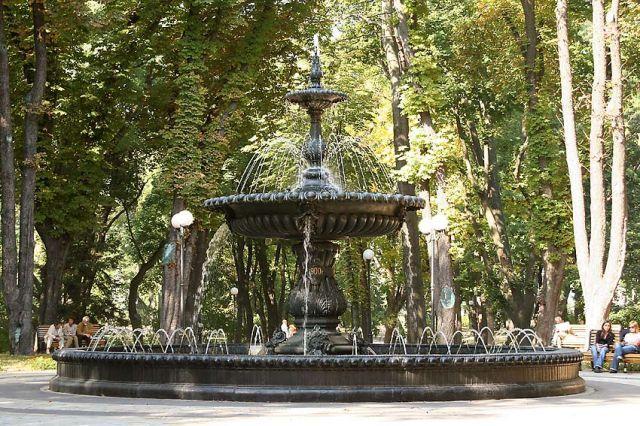 Cover image of this place Mariinsky Park