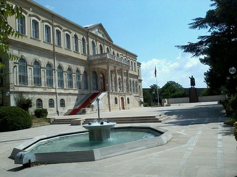 Cover image of this place Istanbul Military Museum