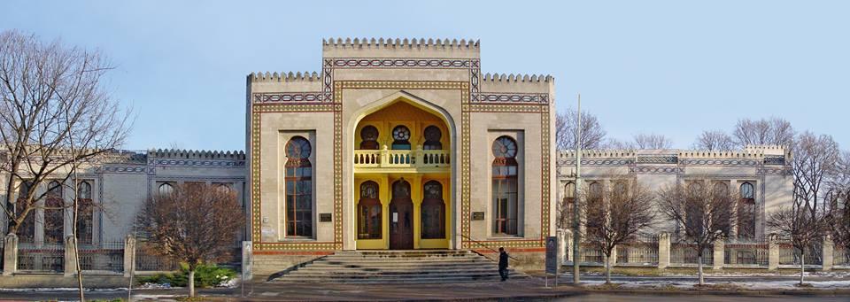 Cover image of this place Muzeul Național de Etnografie și Istorie Naturală
