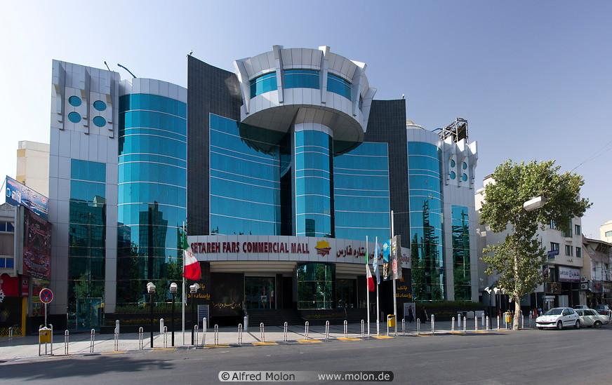Cover image of this place Setareh Fars Shopping Mall | مجتمع تجاری ستاره فارس (مجتمع تجاری ستاره فارس)