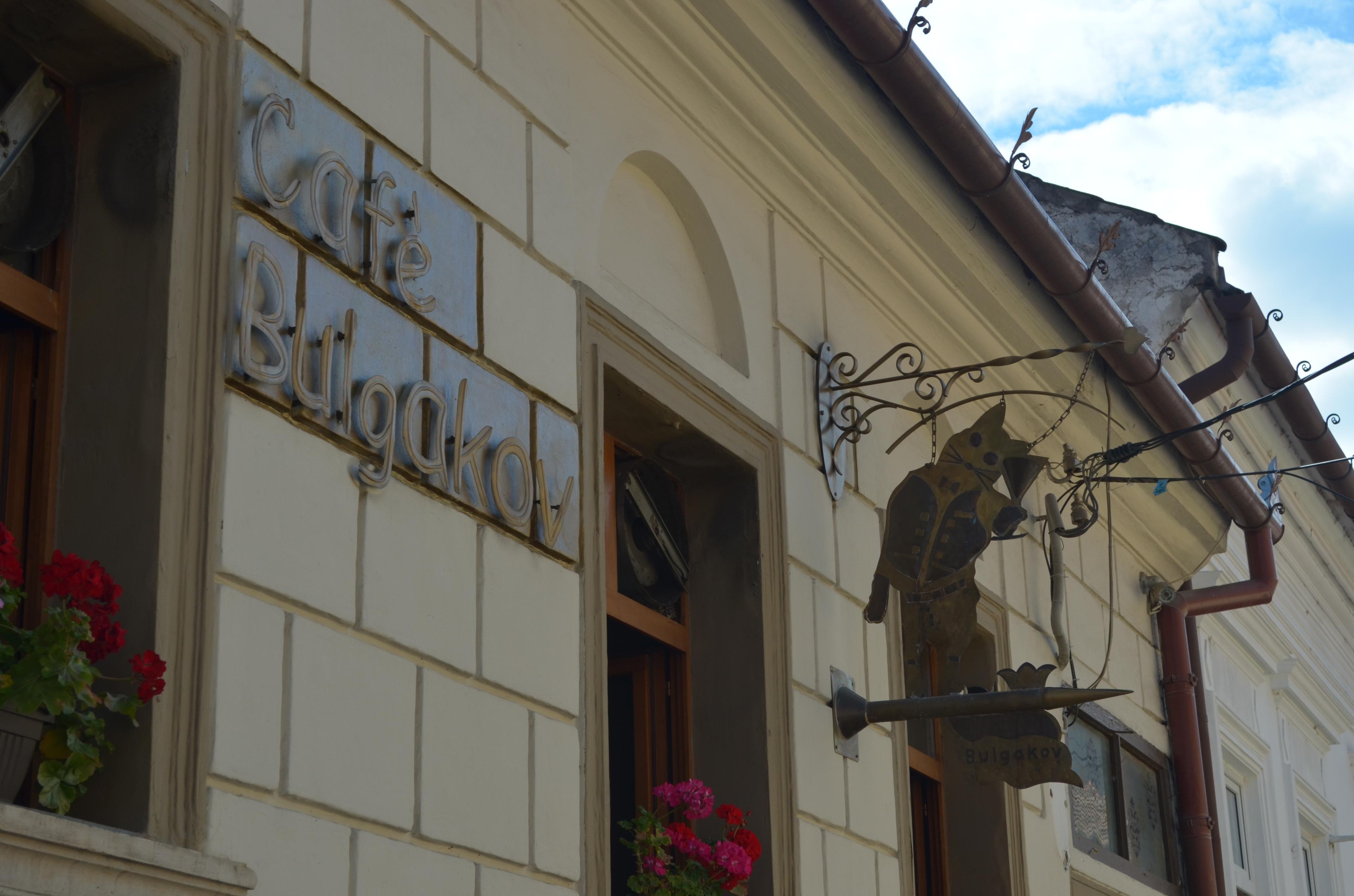 Cover image of this place Café Bulgakov