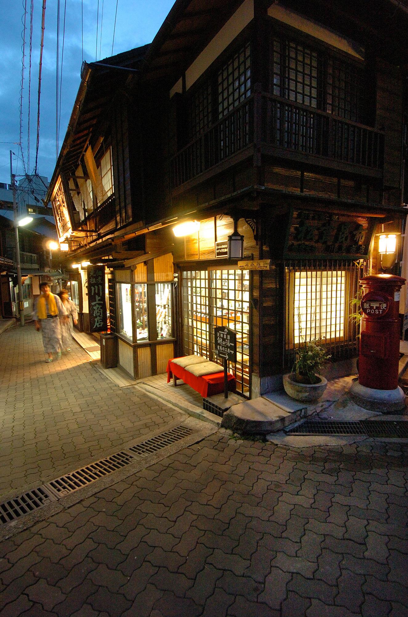 Cover image of this place Arima Onsen (有馬温泉)