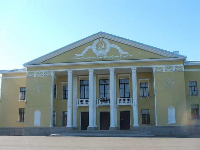 Cover image of this place Kohtla-Järve Culture Centre