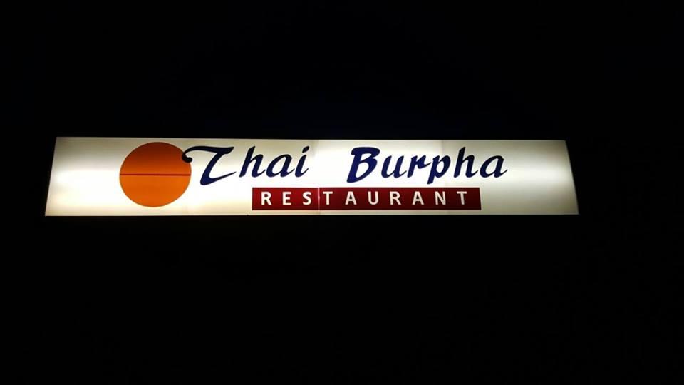Cover image of this place Thai Burpha