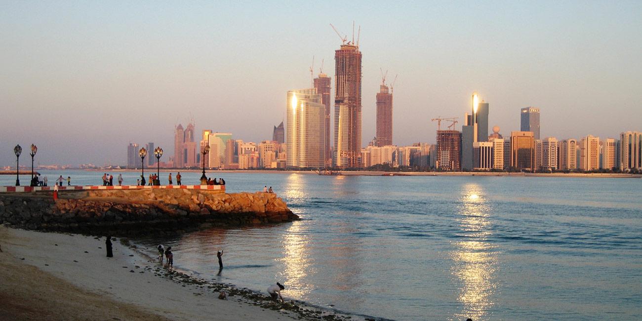 The Abu Dhabi city, cover photo