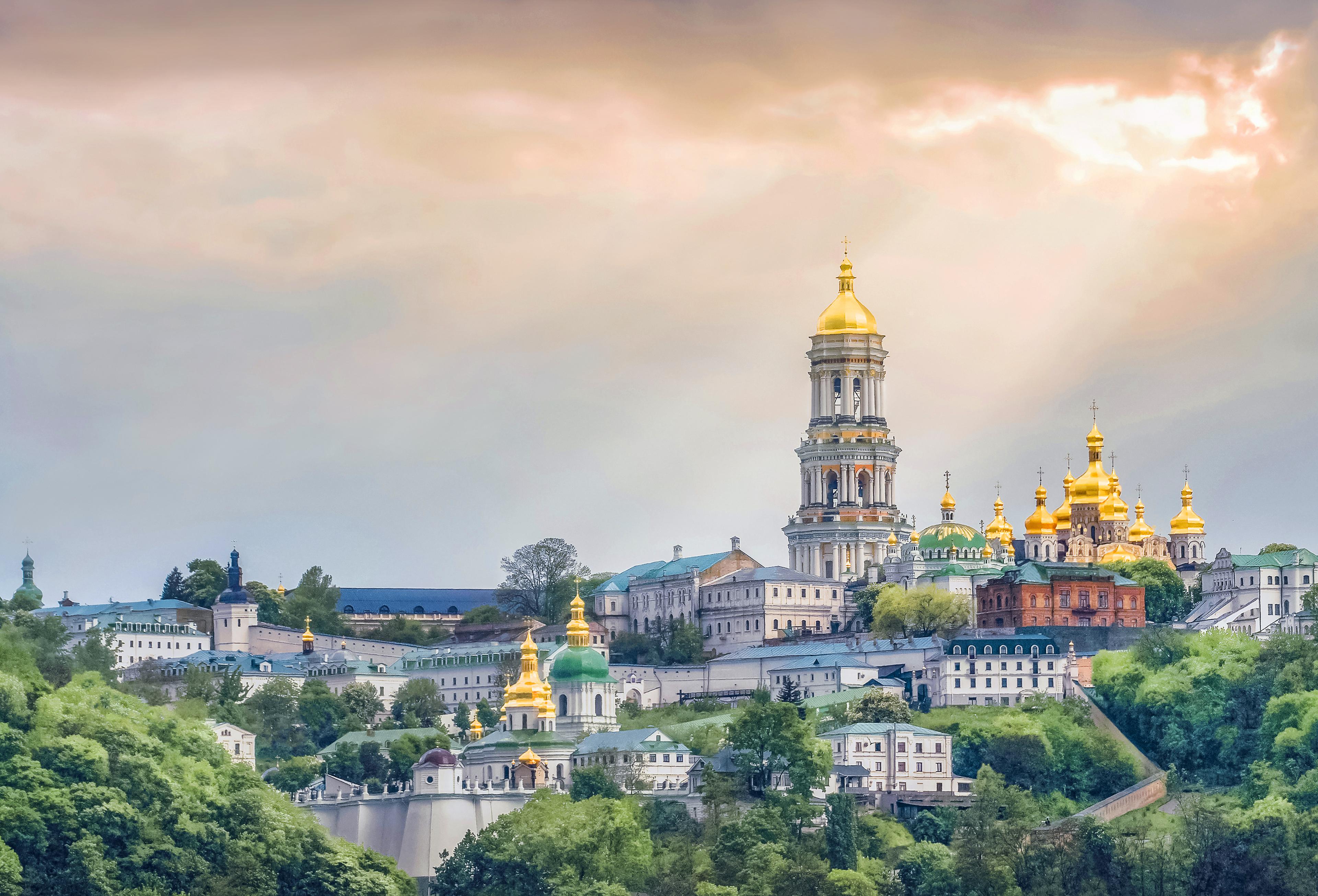 The Kyiv city, cover photo