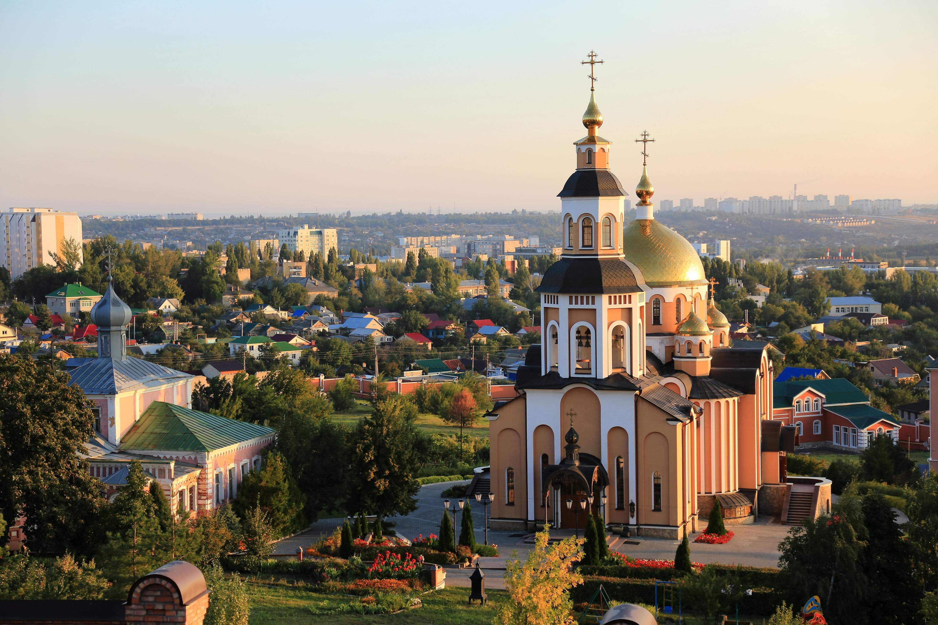 The Saratov city, cover photo